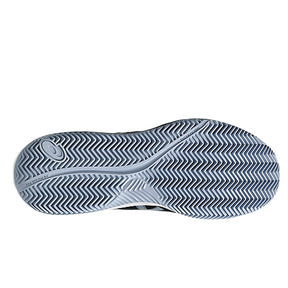 Scarpe uomo Gel Dedicate 8 Clay
