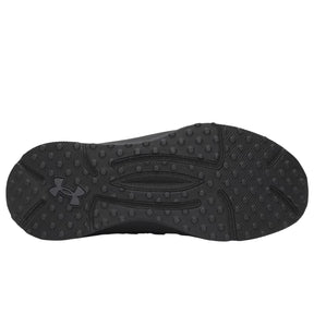 Scarpe uomo UA Phantom X