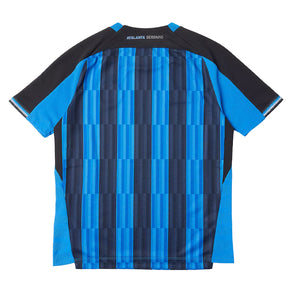 Maglia bambino Atalanta BC Home 26/27