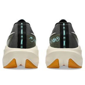 Scarpe uomo Blazeblast