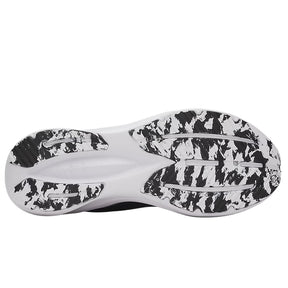Scarpe uomo UA Charged+ Chase