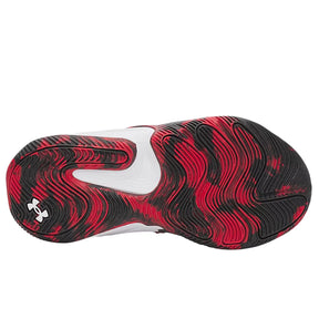 Scarpe bambino UA Lockdown 8 PS