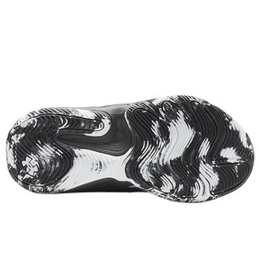 Scarpe bambino UA Lockdown 8 PS