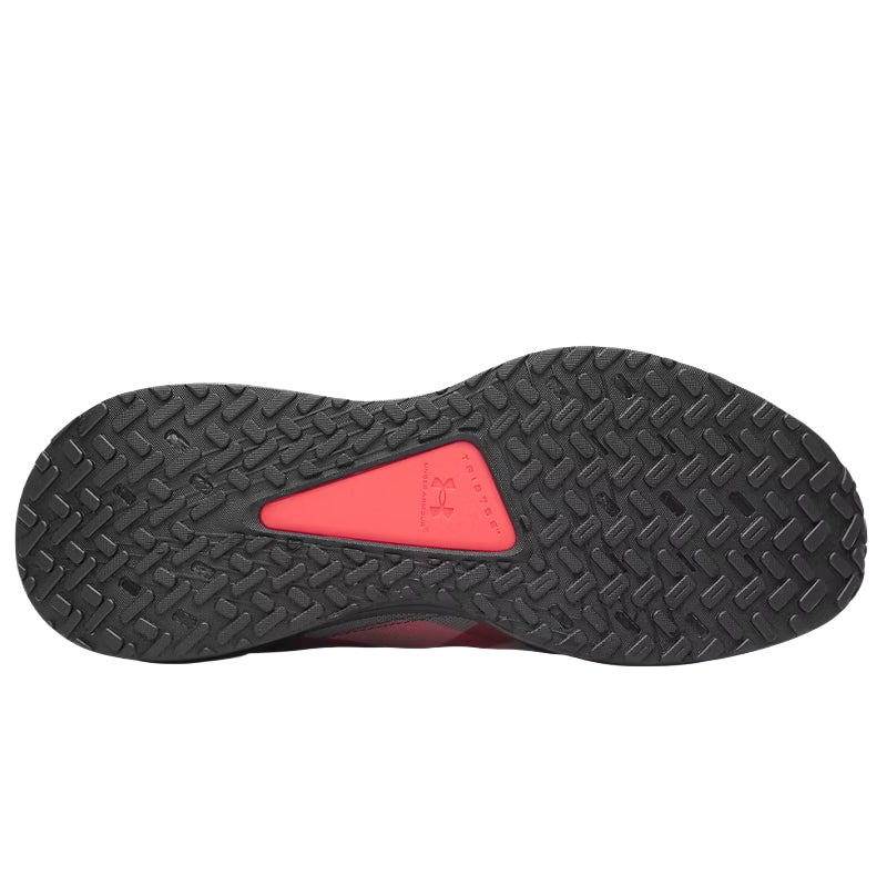 Scarpe uomo UA Reign XT