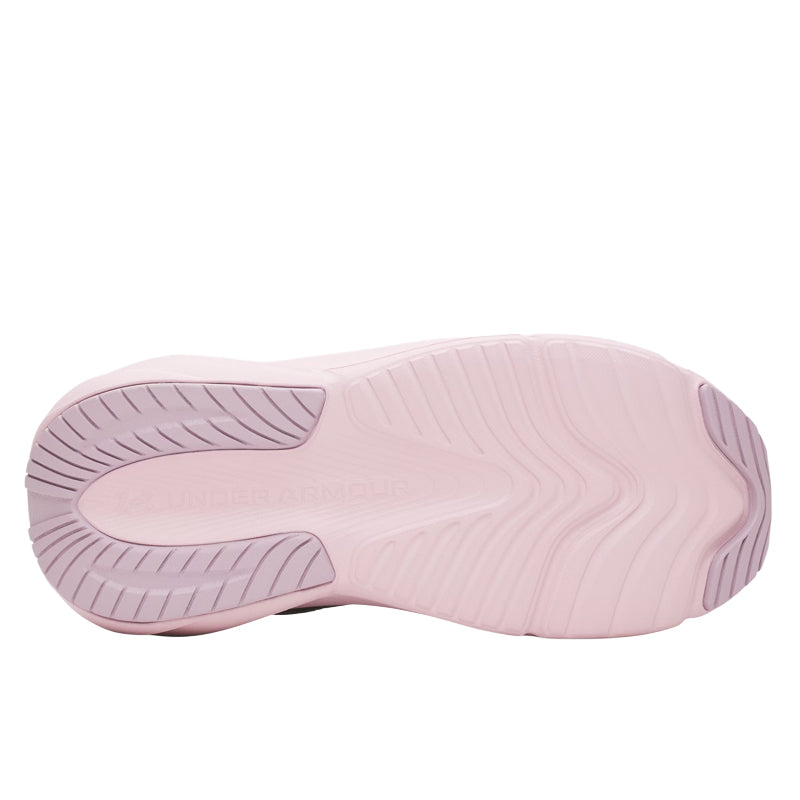 Scarpe bambina UA Surge 5 GGS