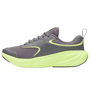 Scarpe bambino UA Surge 5 GS