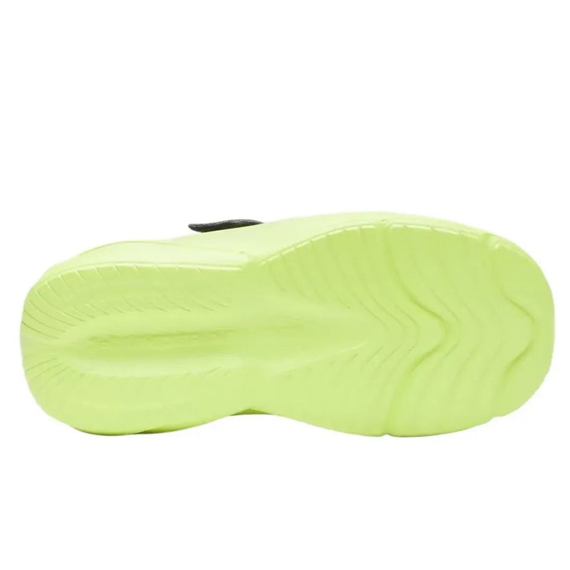 Scarpe bambino UA Surge 5 PS